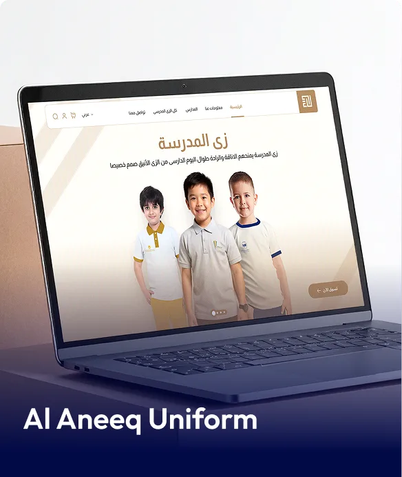 Al Aneeq Uniform: Premium Quality Workwear